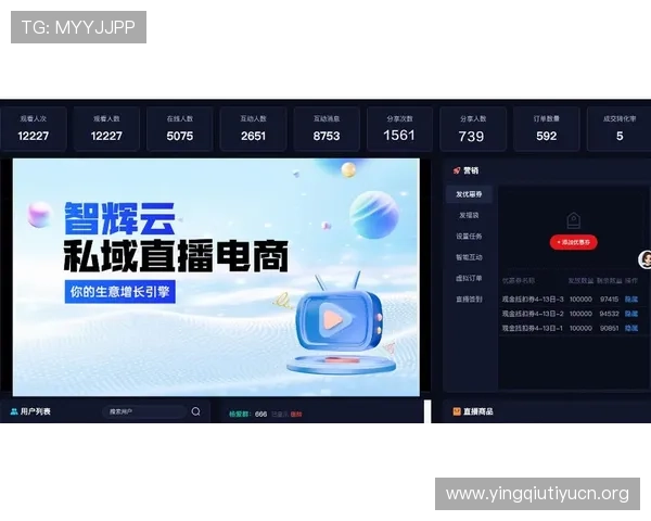 2026年最新体育直播平台推荐：为什么选择01zbtv直播体育成为众多用户的首选