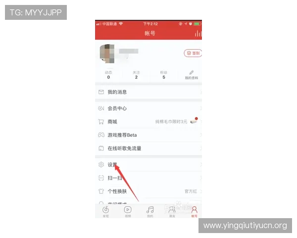 乐动体育网址无法打开的常见原因及用户实用解决方案